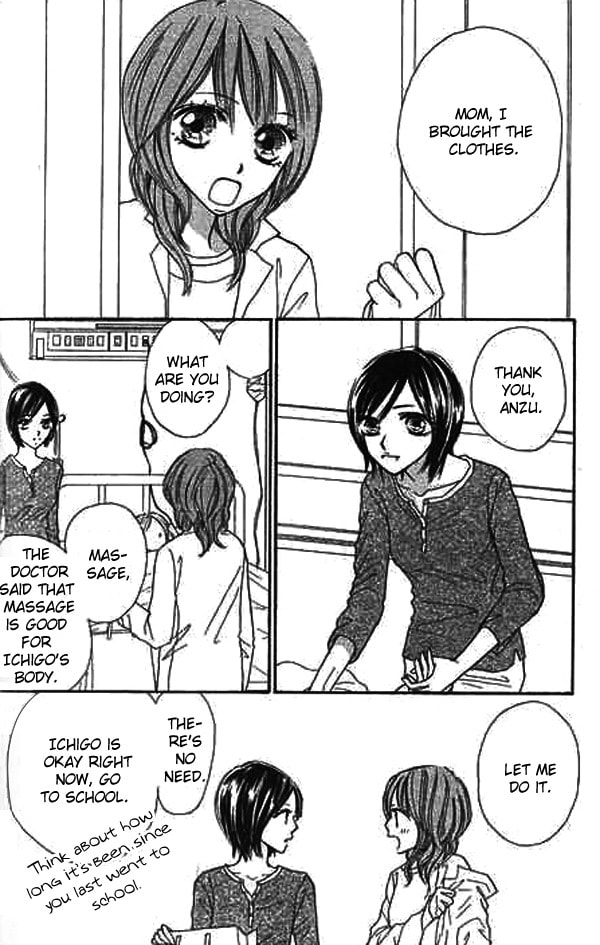 Read Ichigo and Anzu chapter 4 image 14 on Lezhin