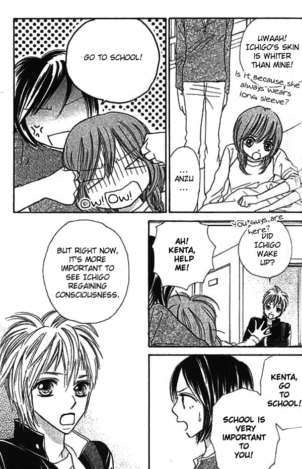Read Ichigo and Anzu chapter 4 image 15 on Lezhin