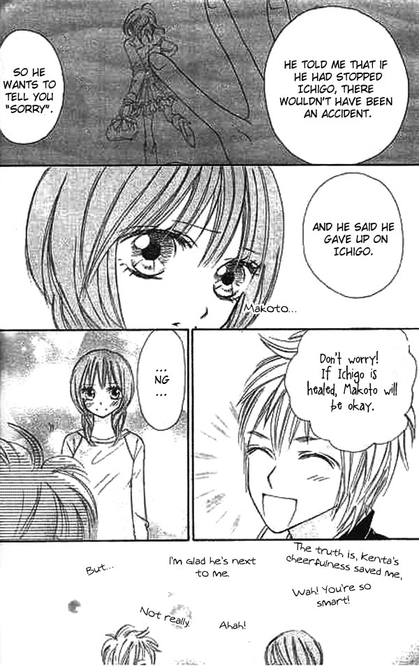 Read Ichigo and Anzu chapter 4 image 20 on Lezhin