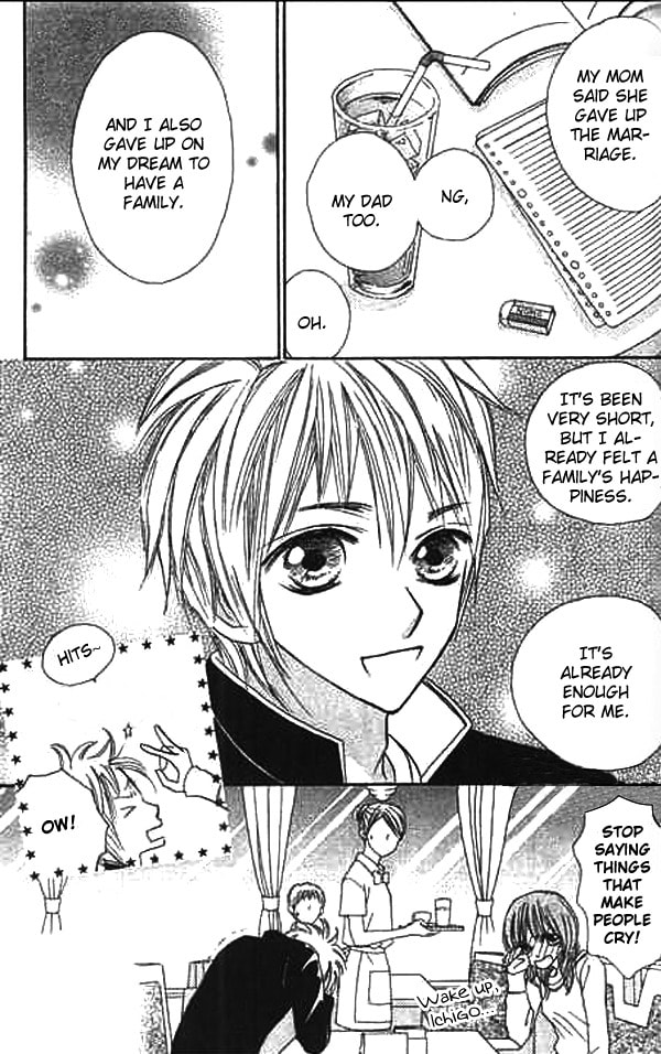 Read Ichigo and Anzu chapter 4 image 21 on Lezhin