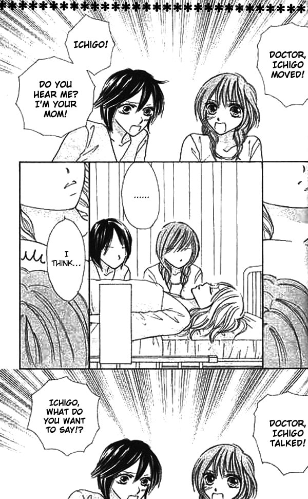 Read Ichigo and Anzu chapter 4 image 7 on Lezhin