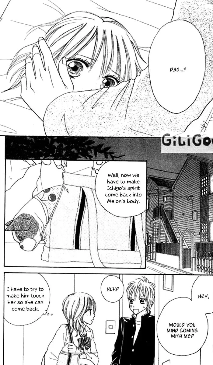 Read Ichigo and Anzu chapter 7 image 10 on Lezhin