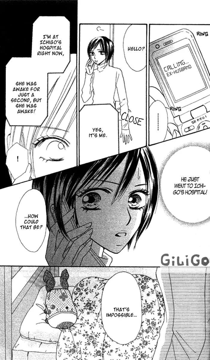 Read Ichigo and Anzu chapter 7 image 16 on Lezhin