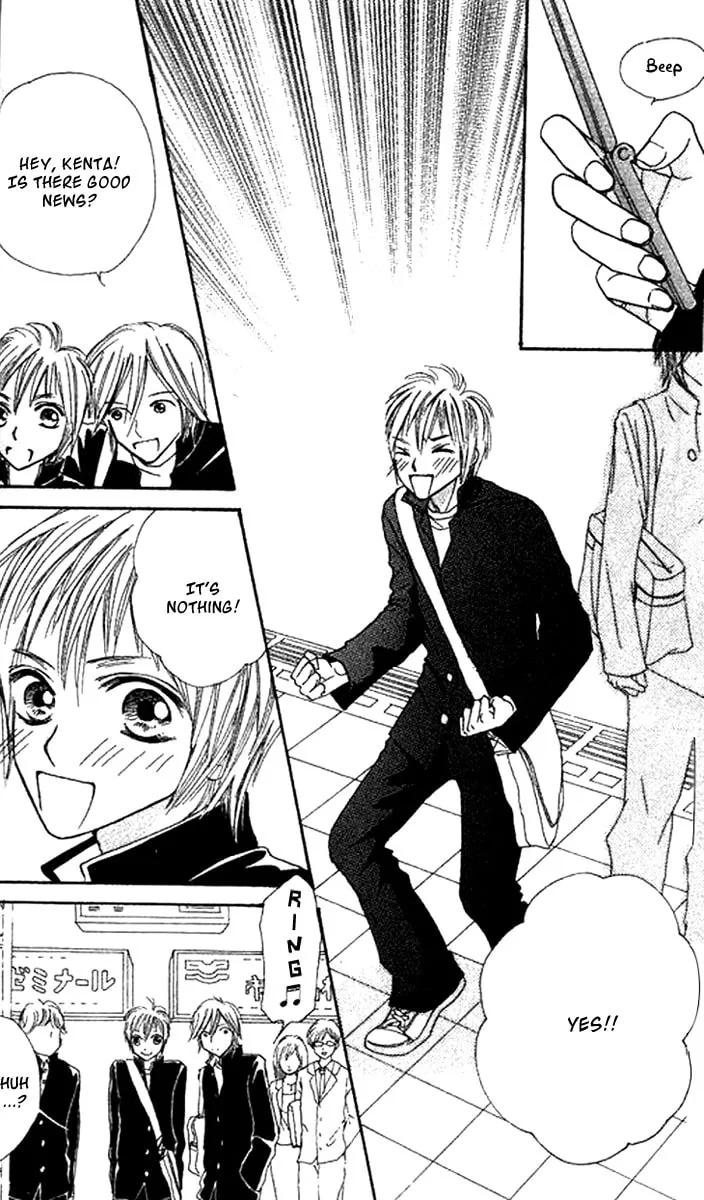Read Ichigo and Anzu chapter 7 image 37 on Lezhin