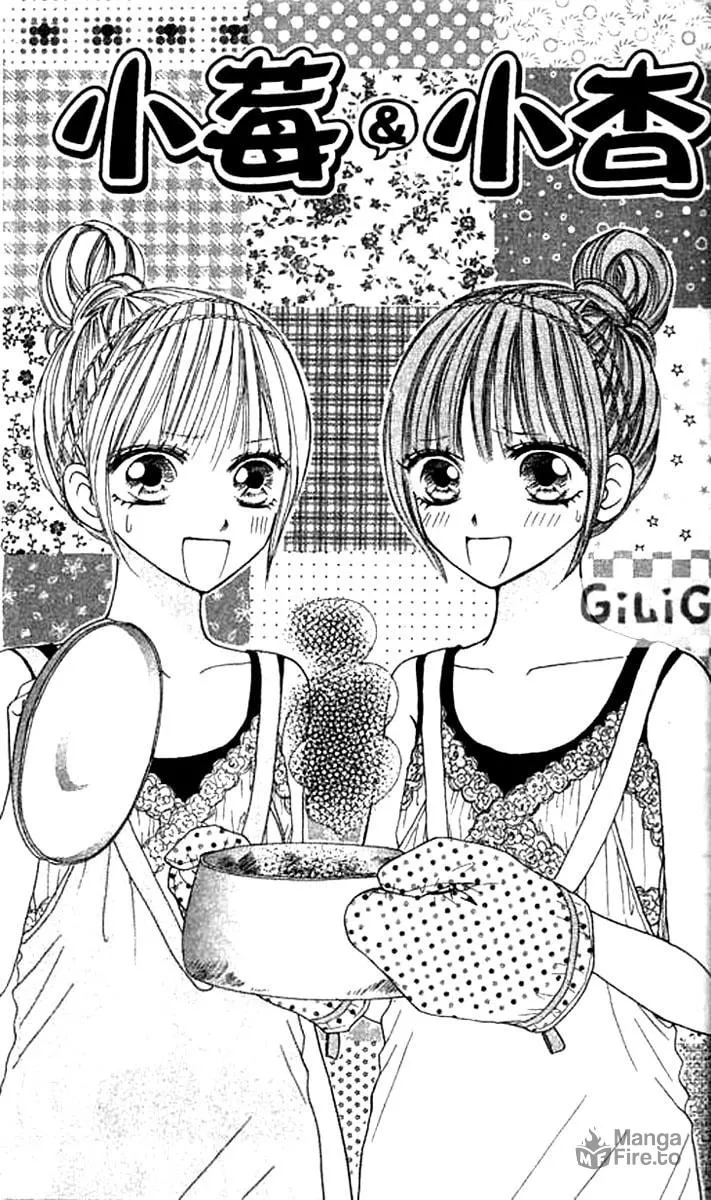 Read Ichigo and Anzu chapter 7 image 4 on Lezhin