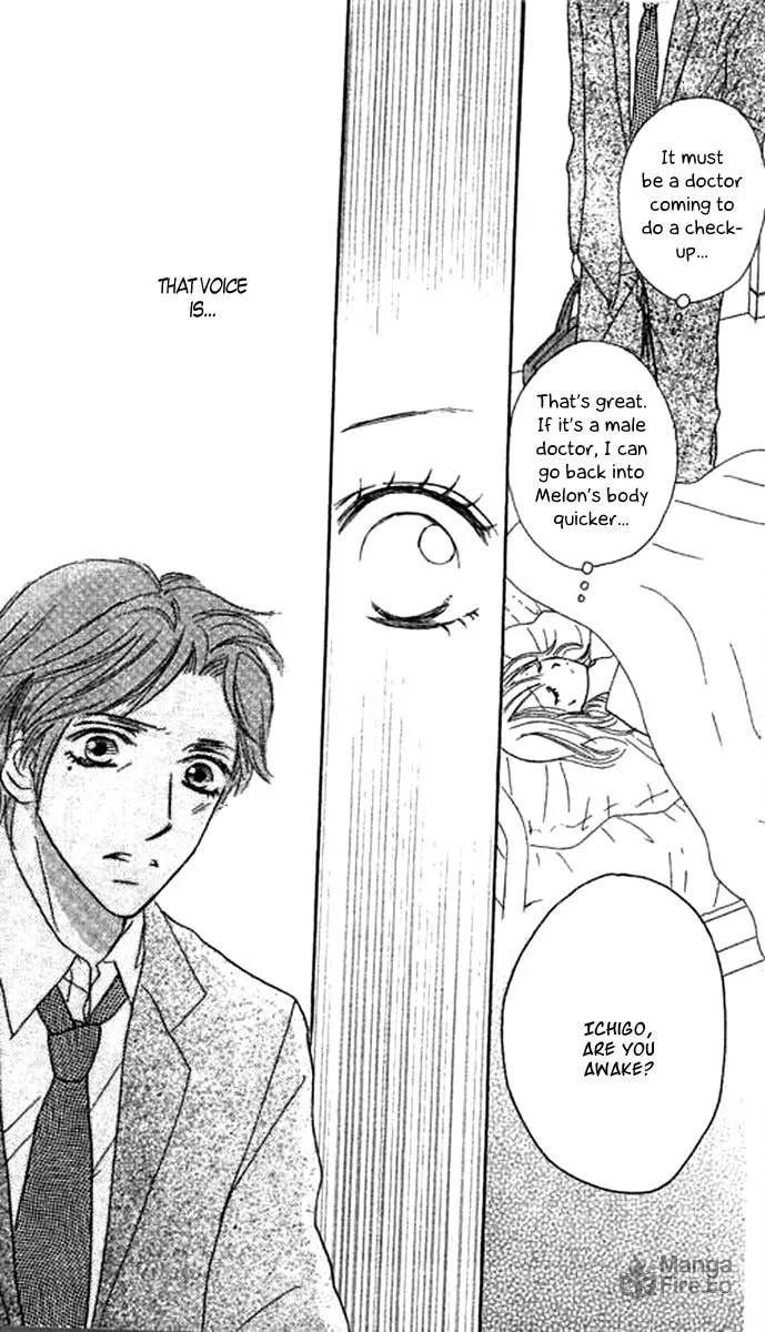 Read Ichigo and Anzu chapter 7 image 9 on Lezhin