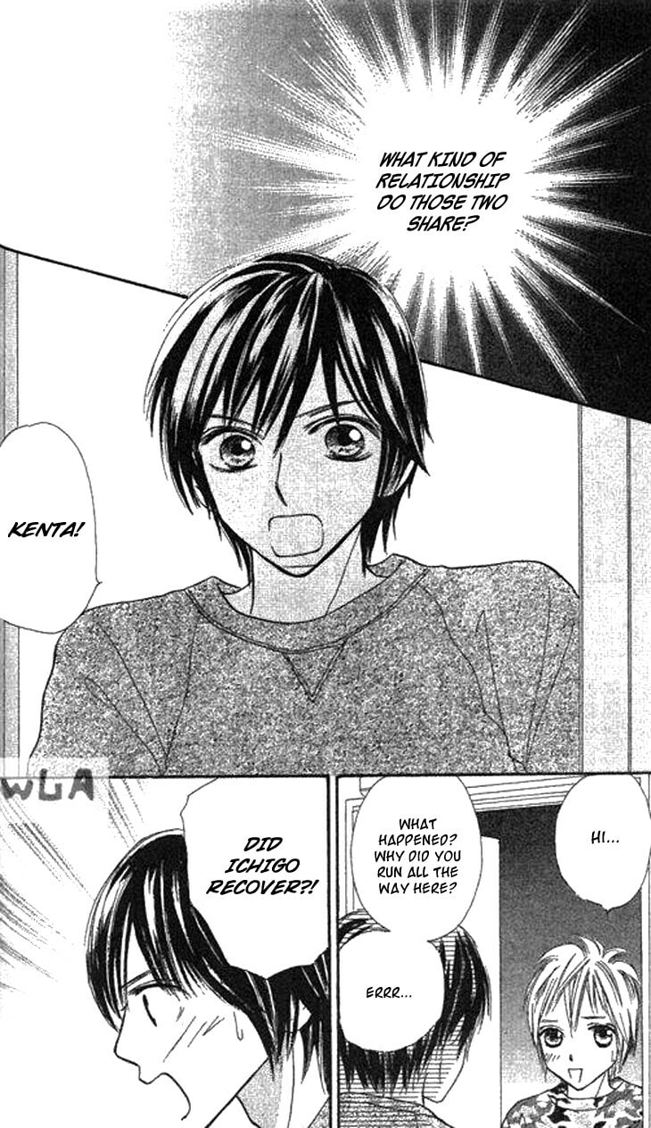 Read Ichigo and Anzu chapter 8 image 18 on Lezhin