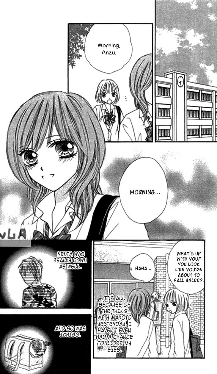 Read Ichigo and Anzu chapter 8 image 22 on Lezhin
