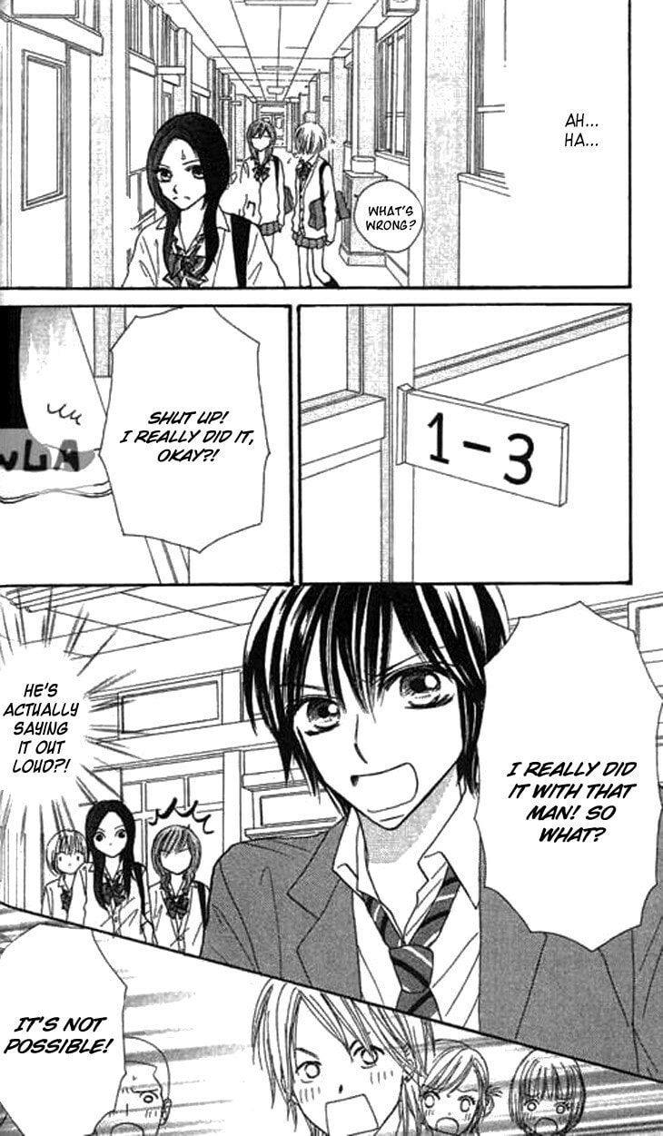 Read Ichigo and Anzu chapter 8 image 24 on Lezhin