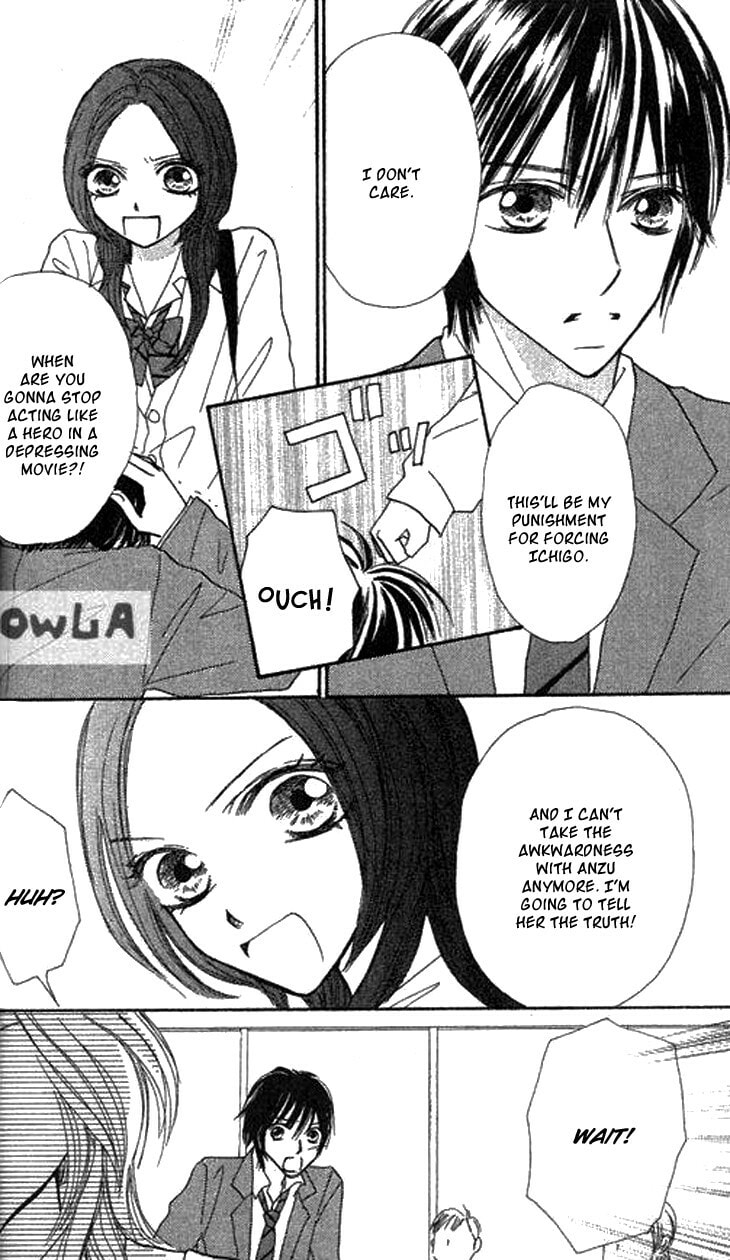 Read Ichigo and Anzu chapter 8 image 26 on Lezhin