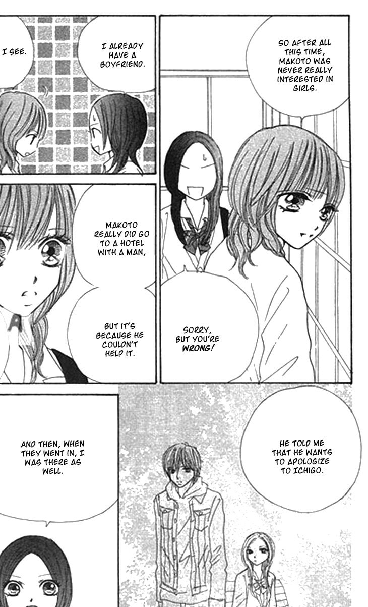 Read Ichigo and Anzu chapter 8 image 28 on Lezhin