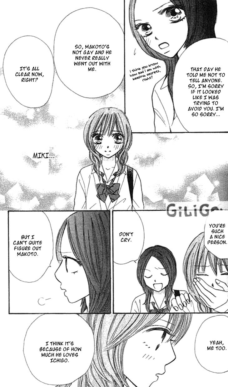 Read Ichigo and Anzu chapter 8 image 29 on Lezhin