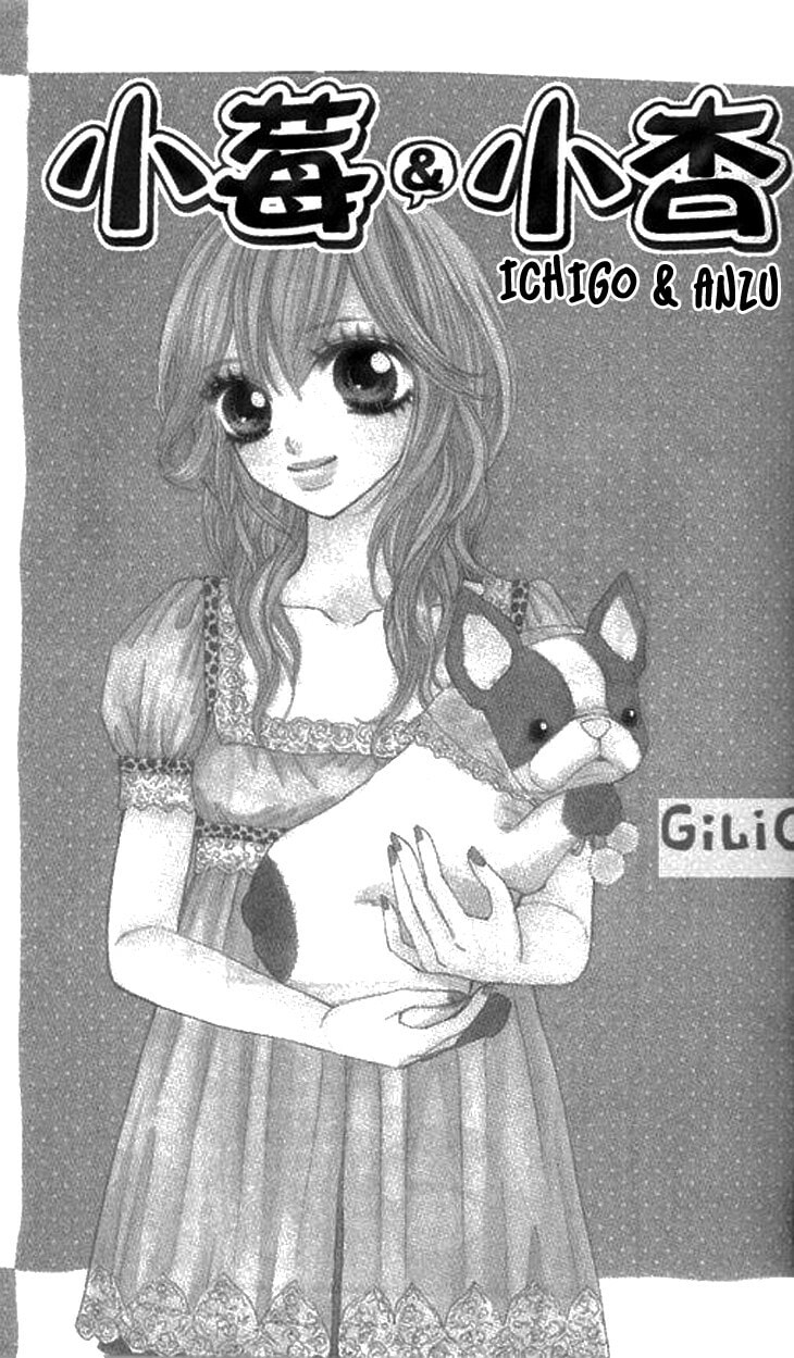 Read Ichigo and Anzu chapter 8 image 3 on Lezhin
