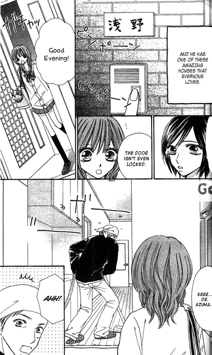 Read Ichigo and Anzu chapter 8 image 7 on Lezhin
