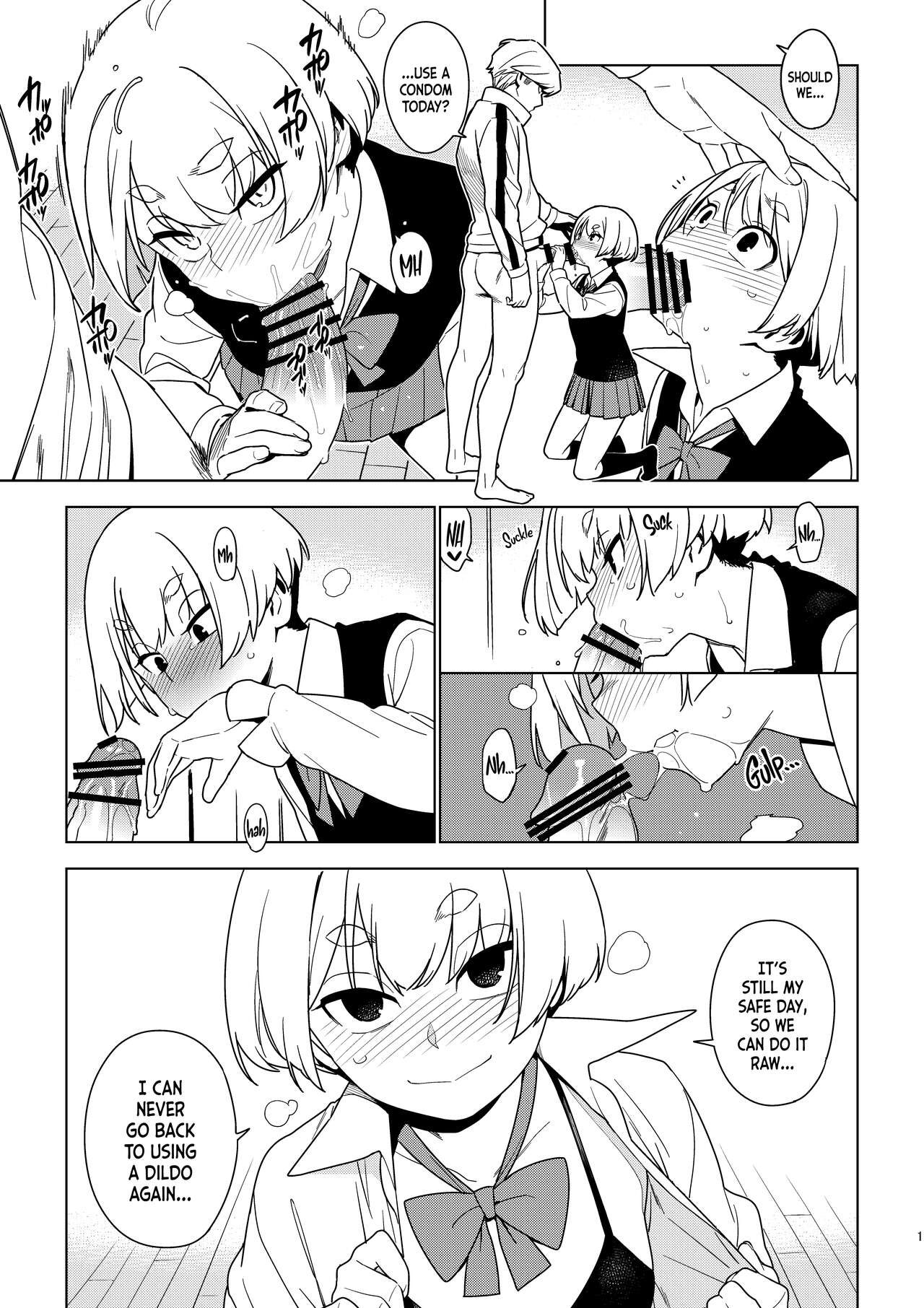 Read Ichiha chapter 1 image 17 on Lezhin