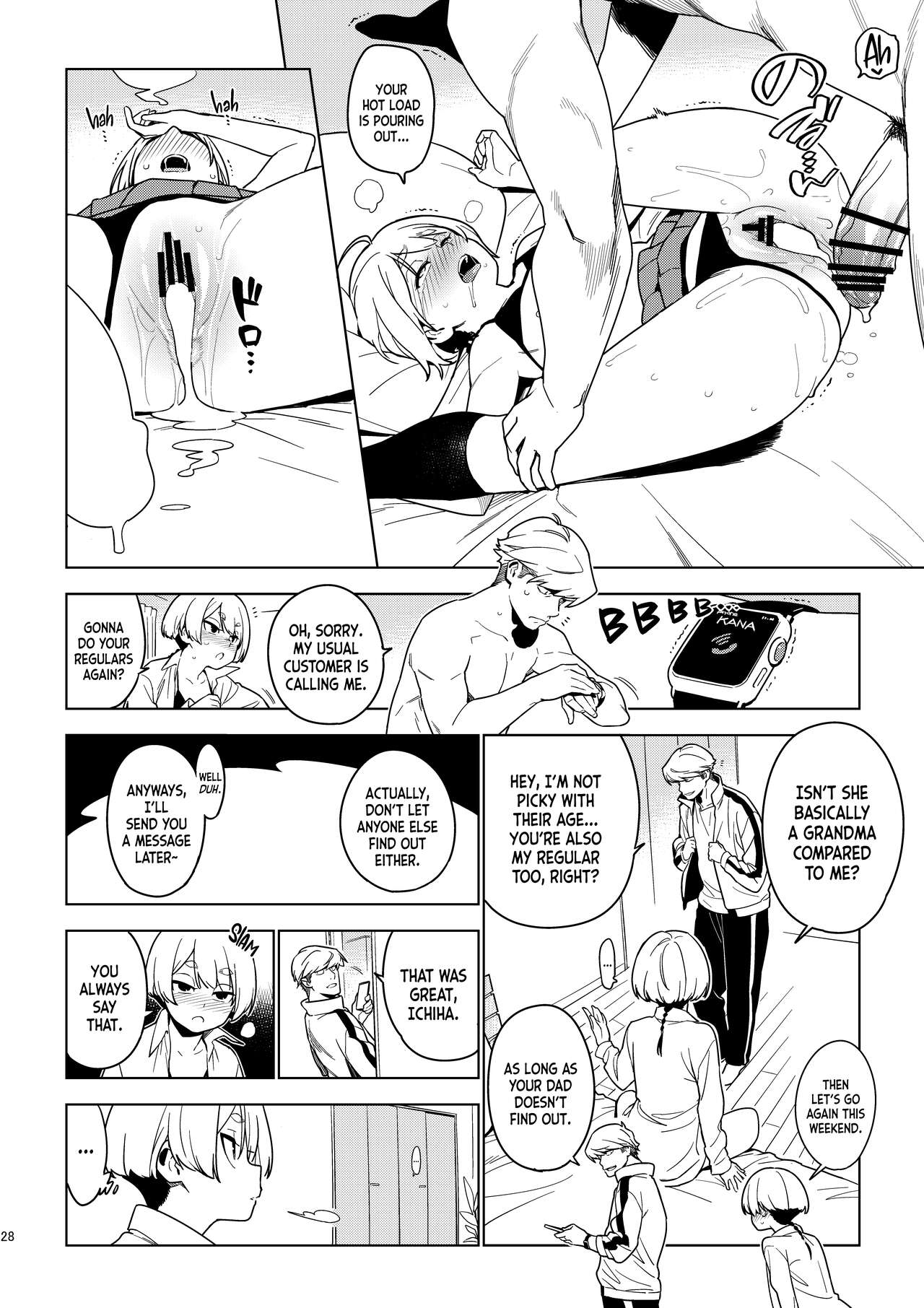 Read Ichiha chapter 1 image 26 on Lezhin