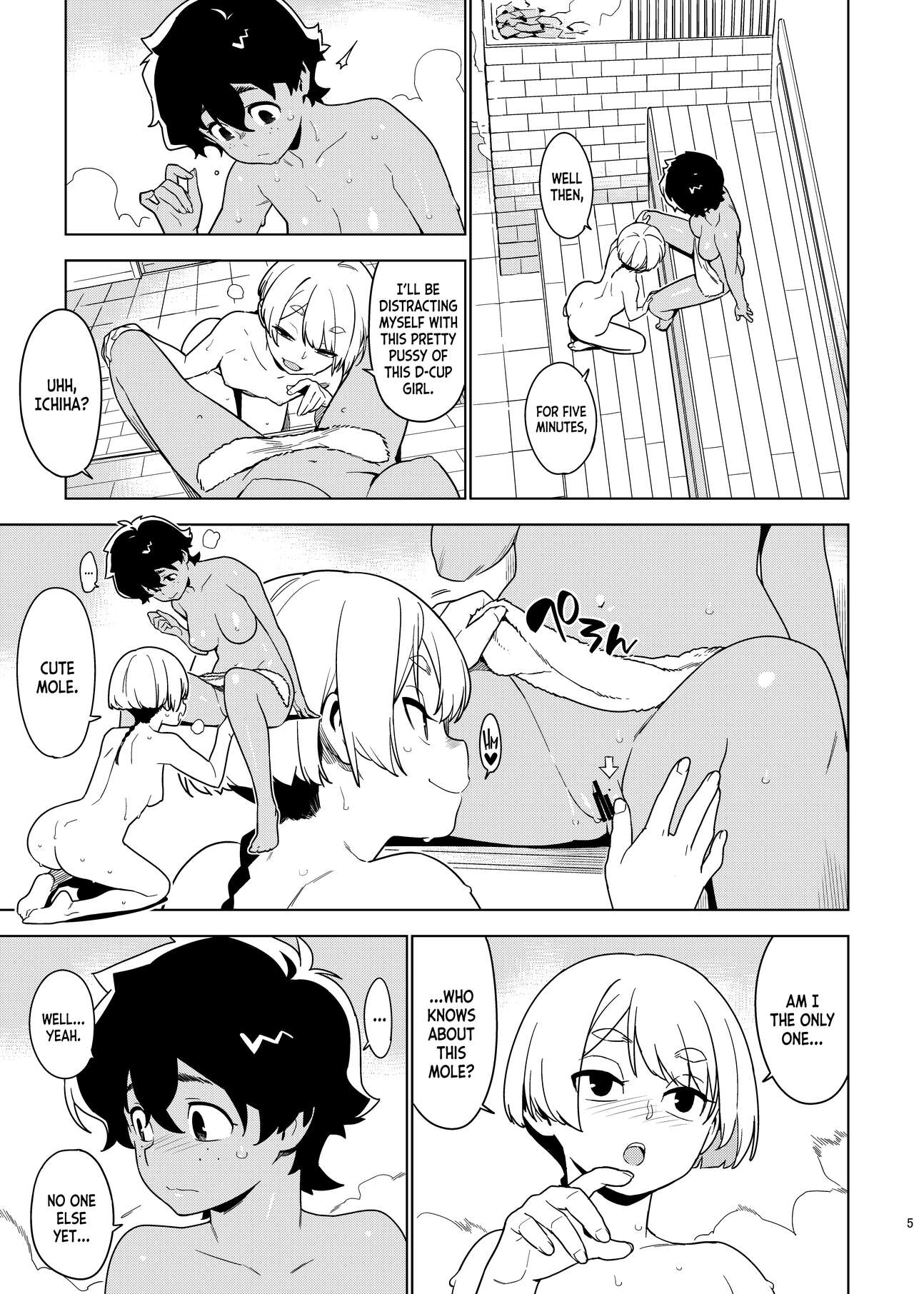 Read Ichiha chapter 1 image 3 on Lezhin