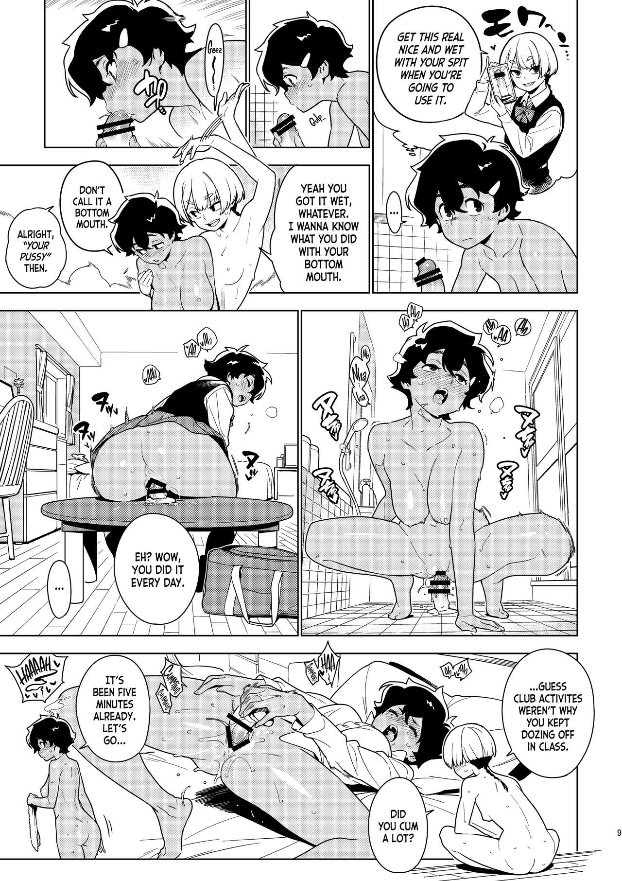 Read Ichiha chapter 1 image 7 on Lezhin