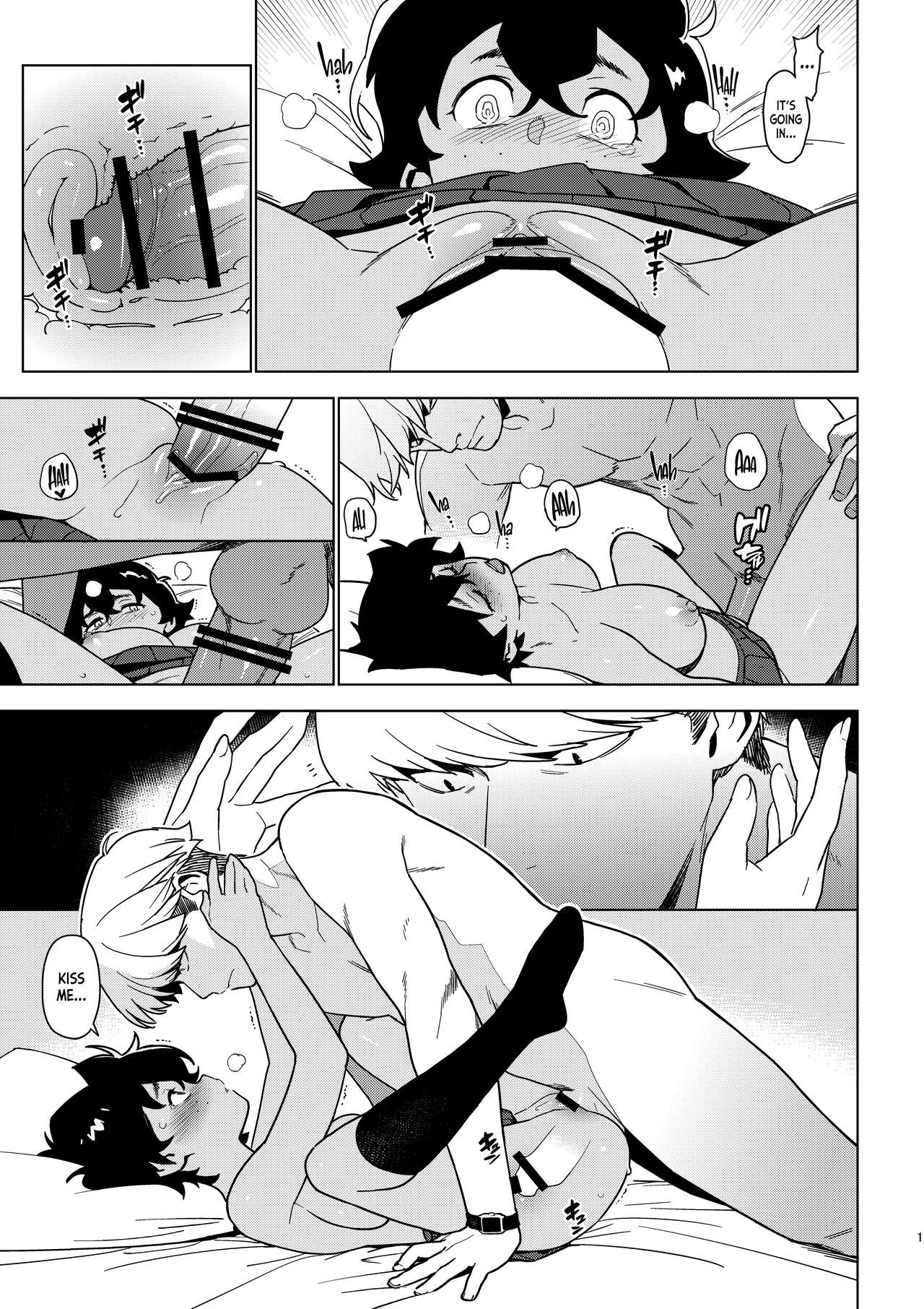 Read Ichiha chapter 2 image 17 on Lezhin
