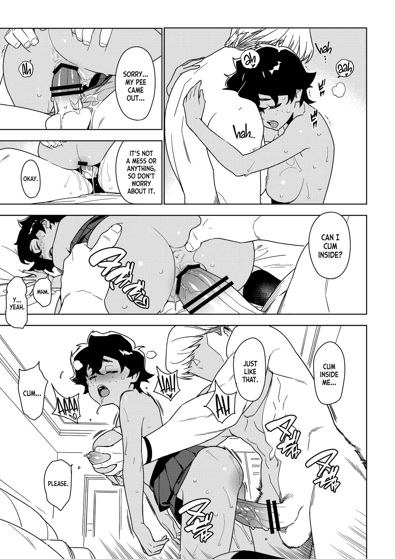Read Ichiha chapter 2 image 21 on Lezhin