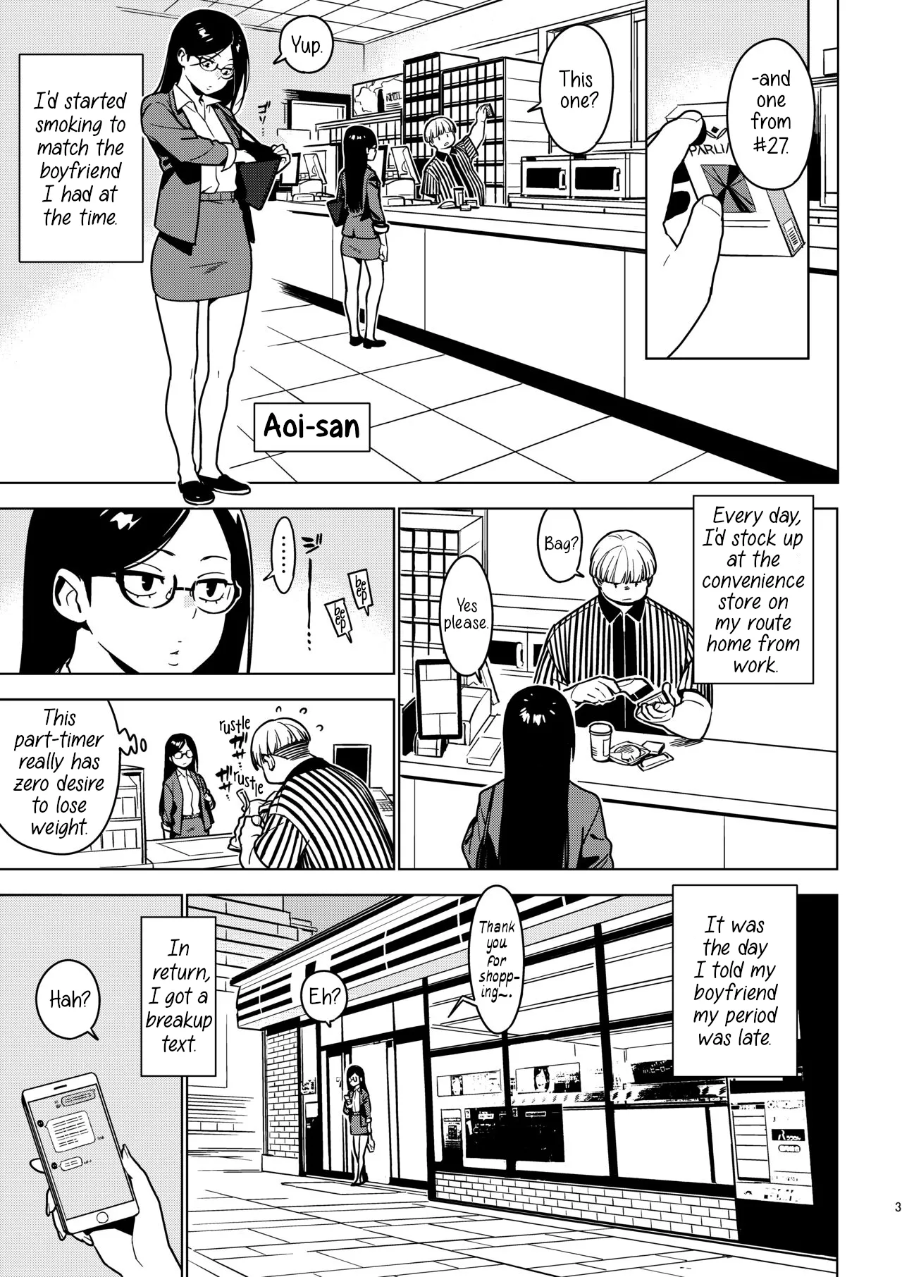 Read Ichiha chapter 3 image 1 on Lezhin