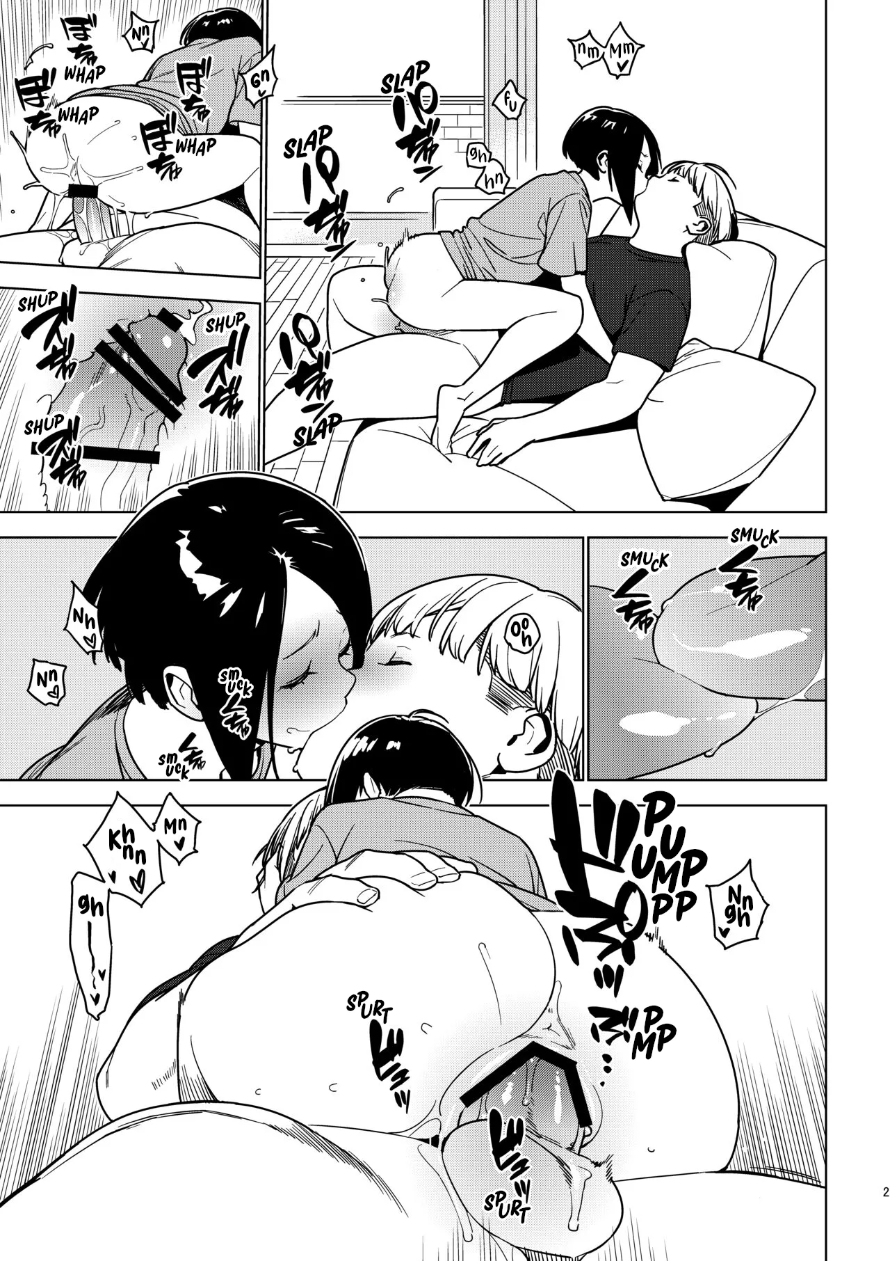 Read Ichiha chapter 3 image 19 on Lezhin