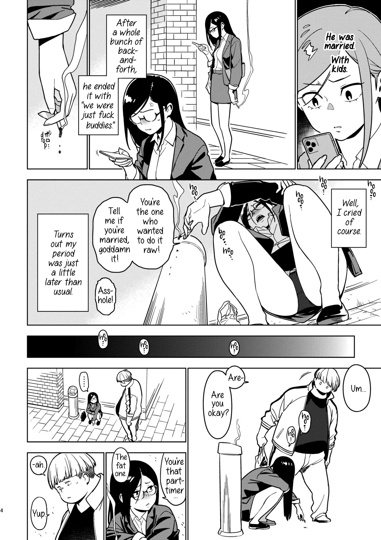 Read Ichiha chapter 3 image 2 on Lezhin