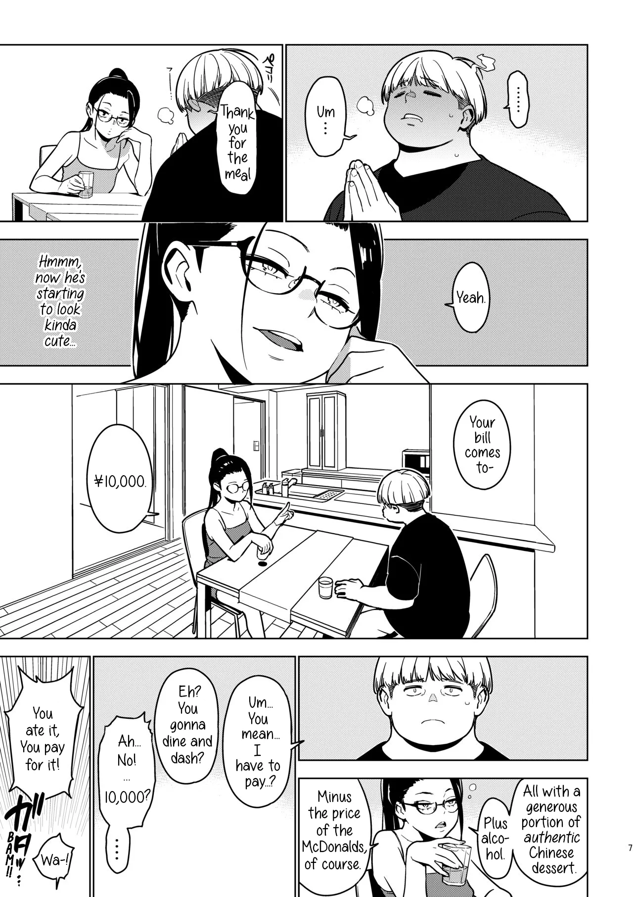 Read Ichiha chapter 3 image 5 on Lezhin