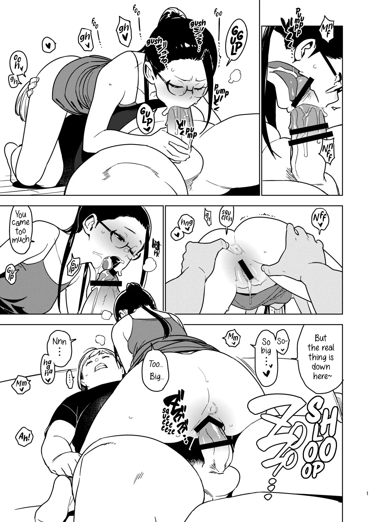 Read Ichiha chapter 3 image 9 on Lezhin