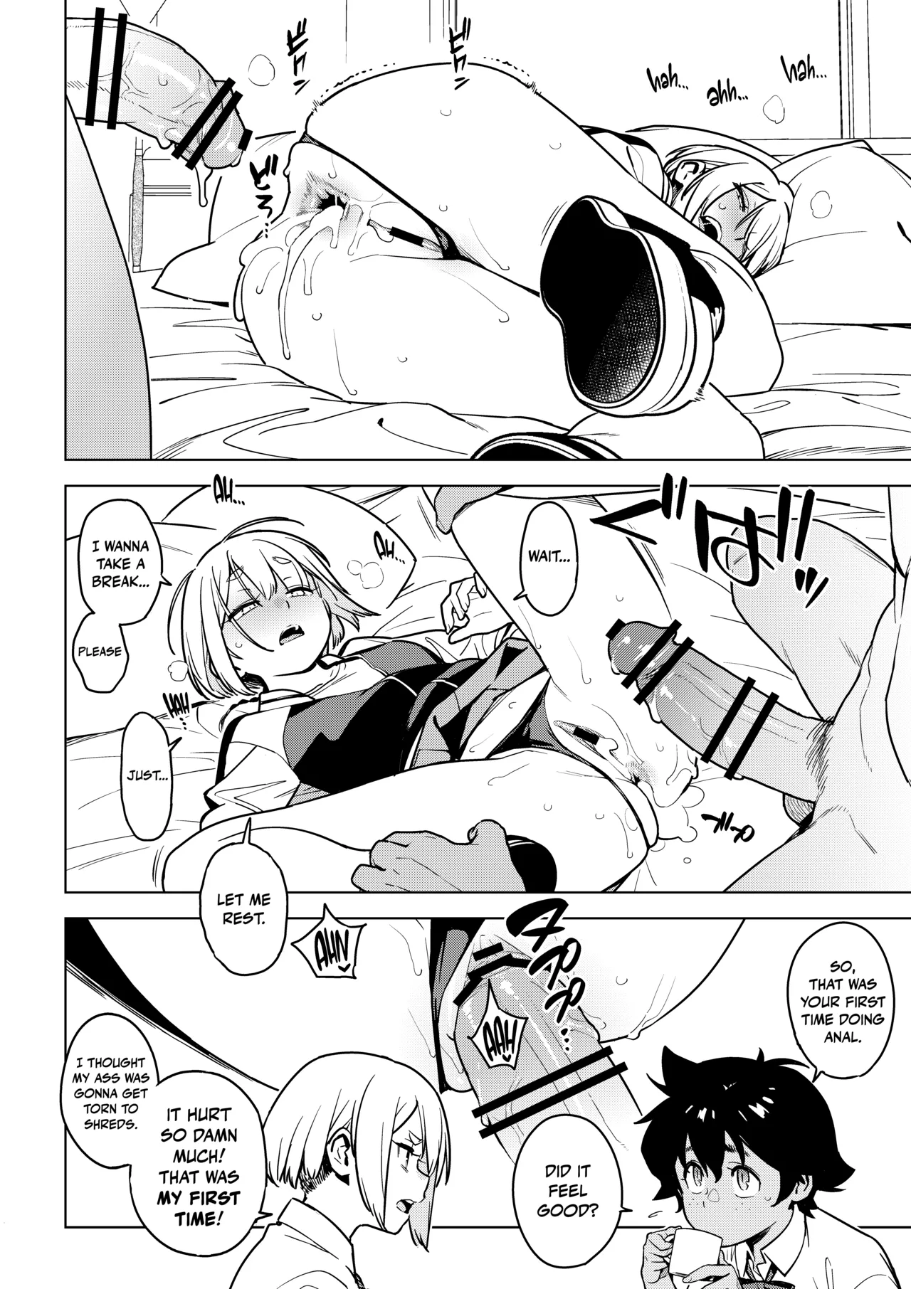 Read Ichiha chapter 4.5 image 22 on Lezhin
