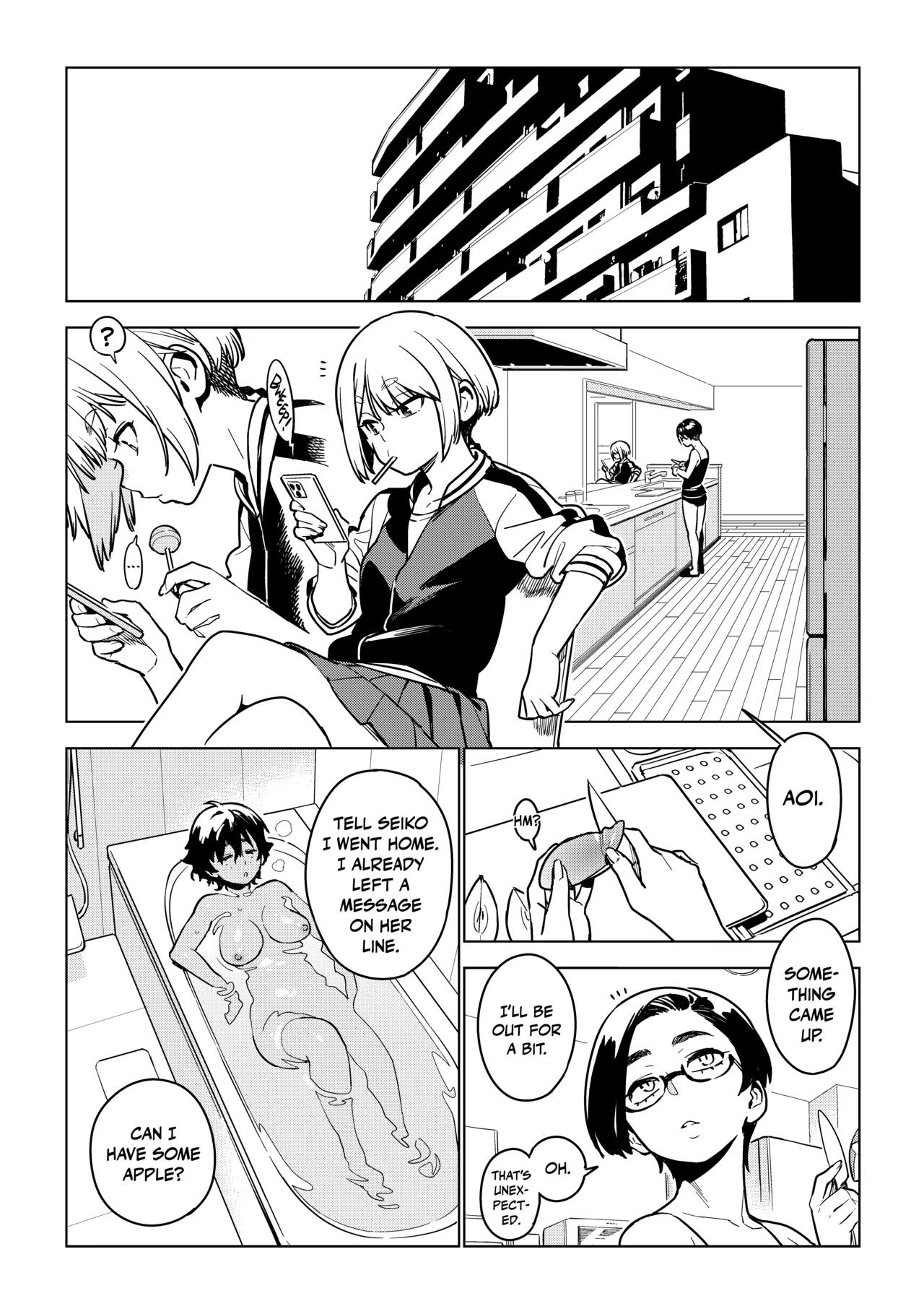 Read Ichiha chapter 4.5 image 4 on Lezhin