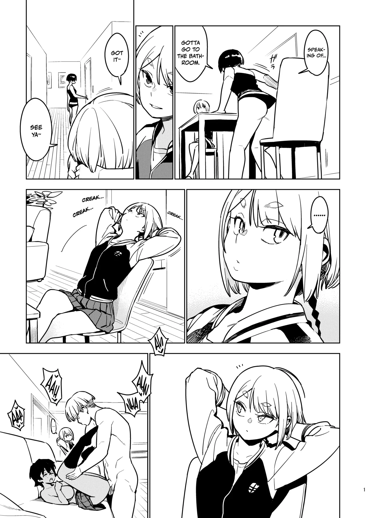 Read Ichiha chapter 4 image 15 on Lezhin