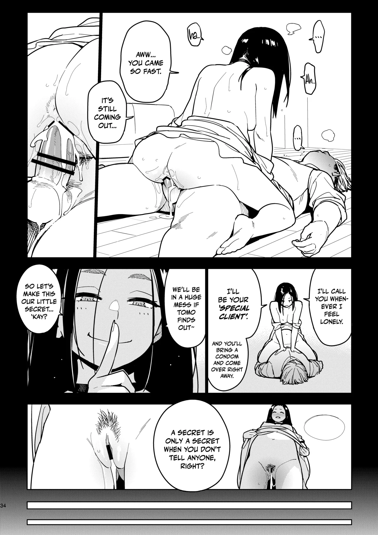 Read Ichiha chapter 4 image 32 on Lezhin