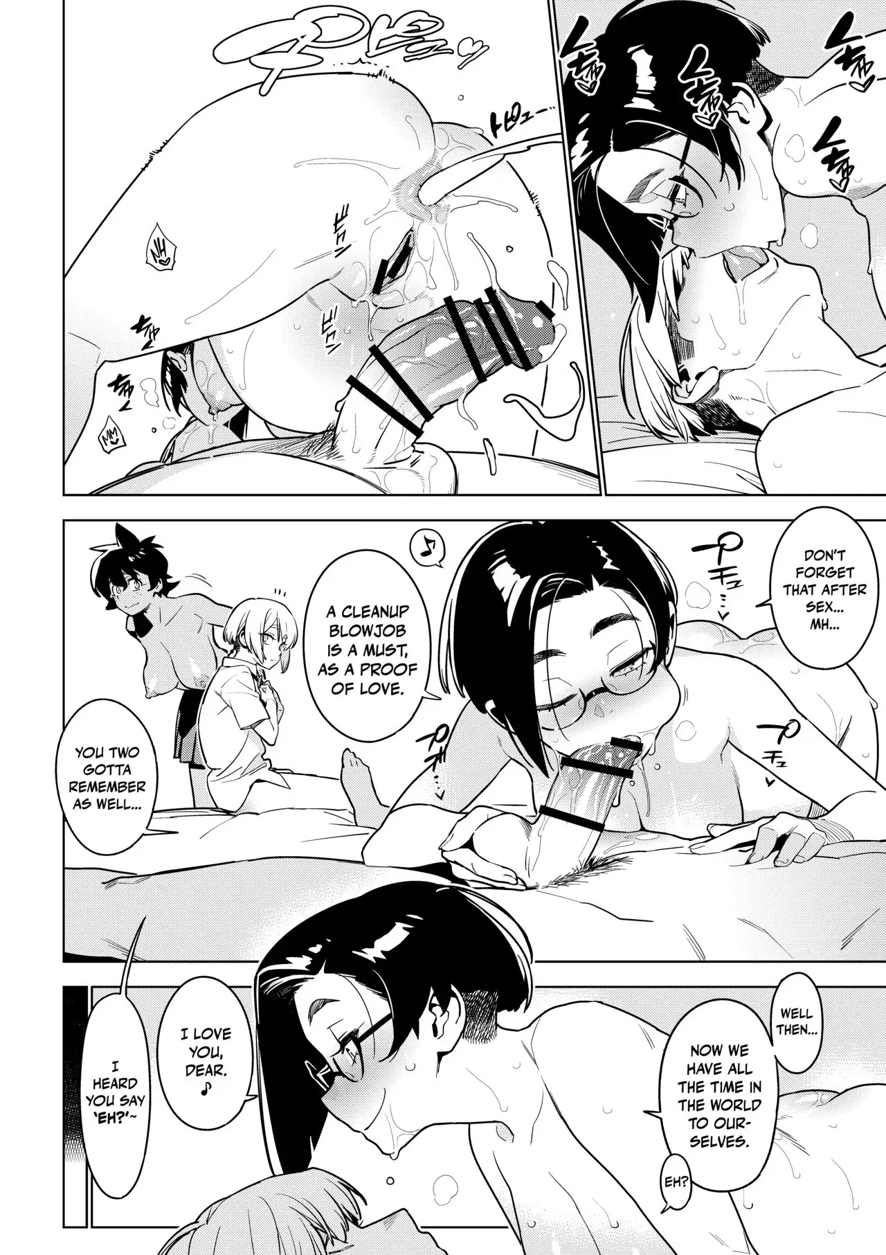 Read Ichiha chapter 5 image 24 on Lezhin