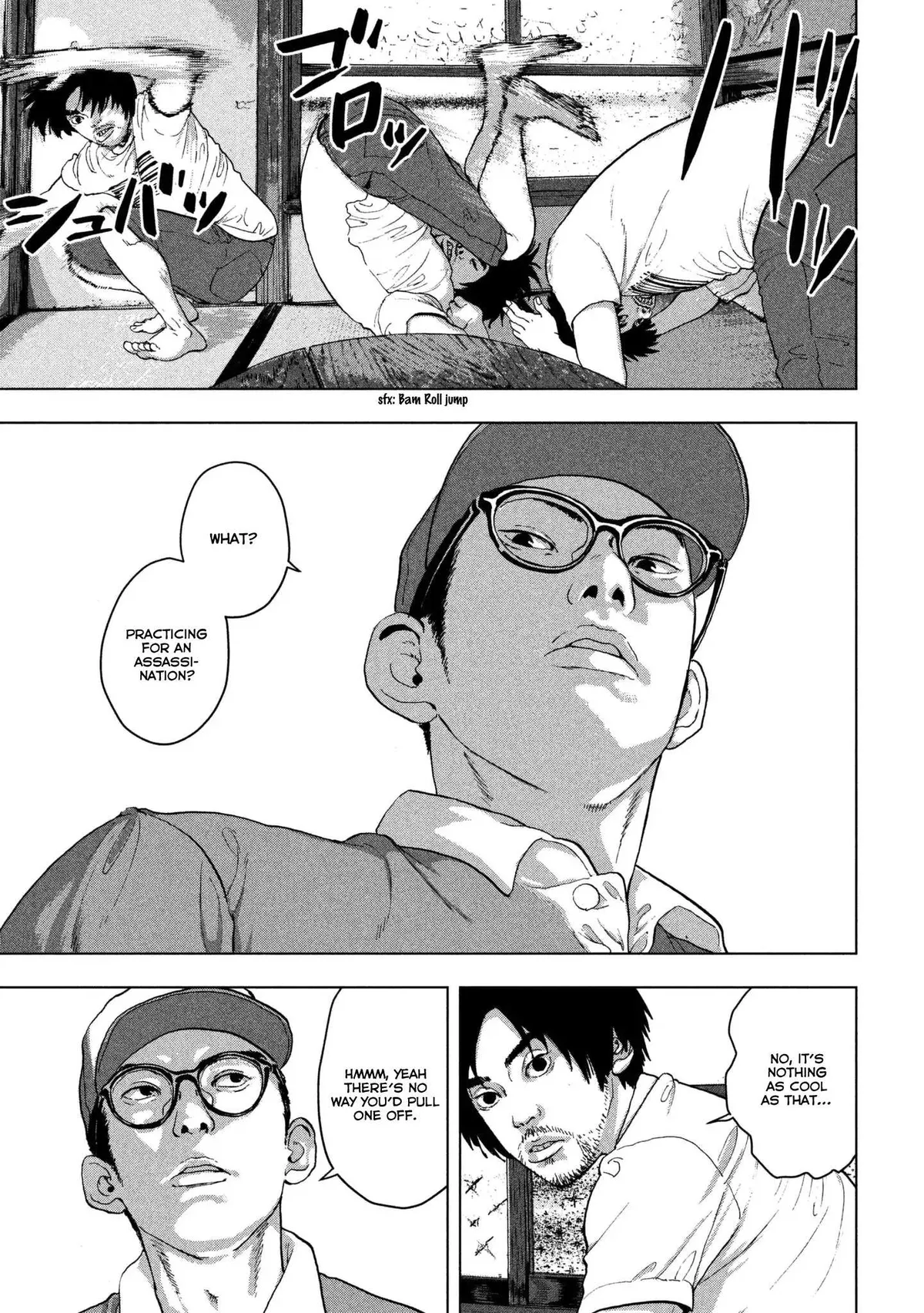 Read Ichihime Ninja chapter 1 image 14 on Lezhin