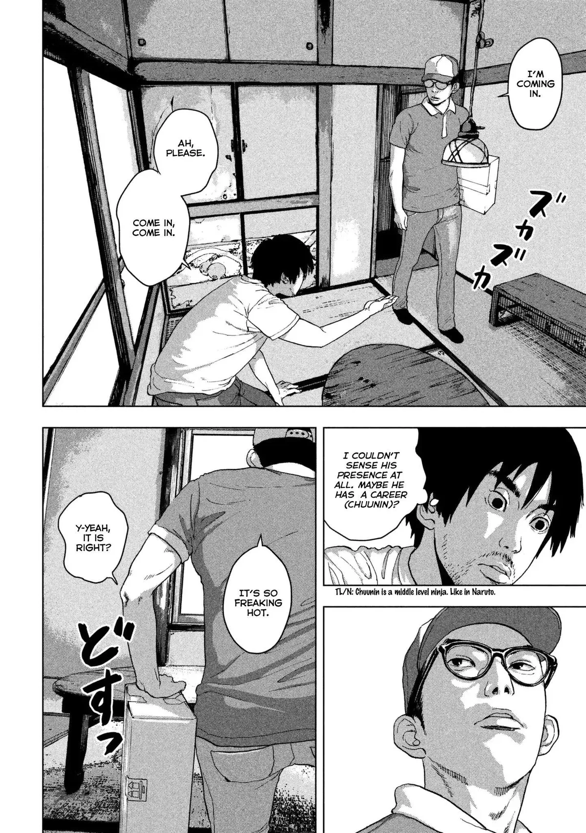Read Ichihime Ninja chapter 1 image 15 on Lezhin
