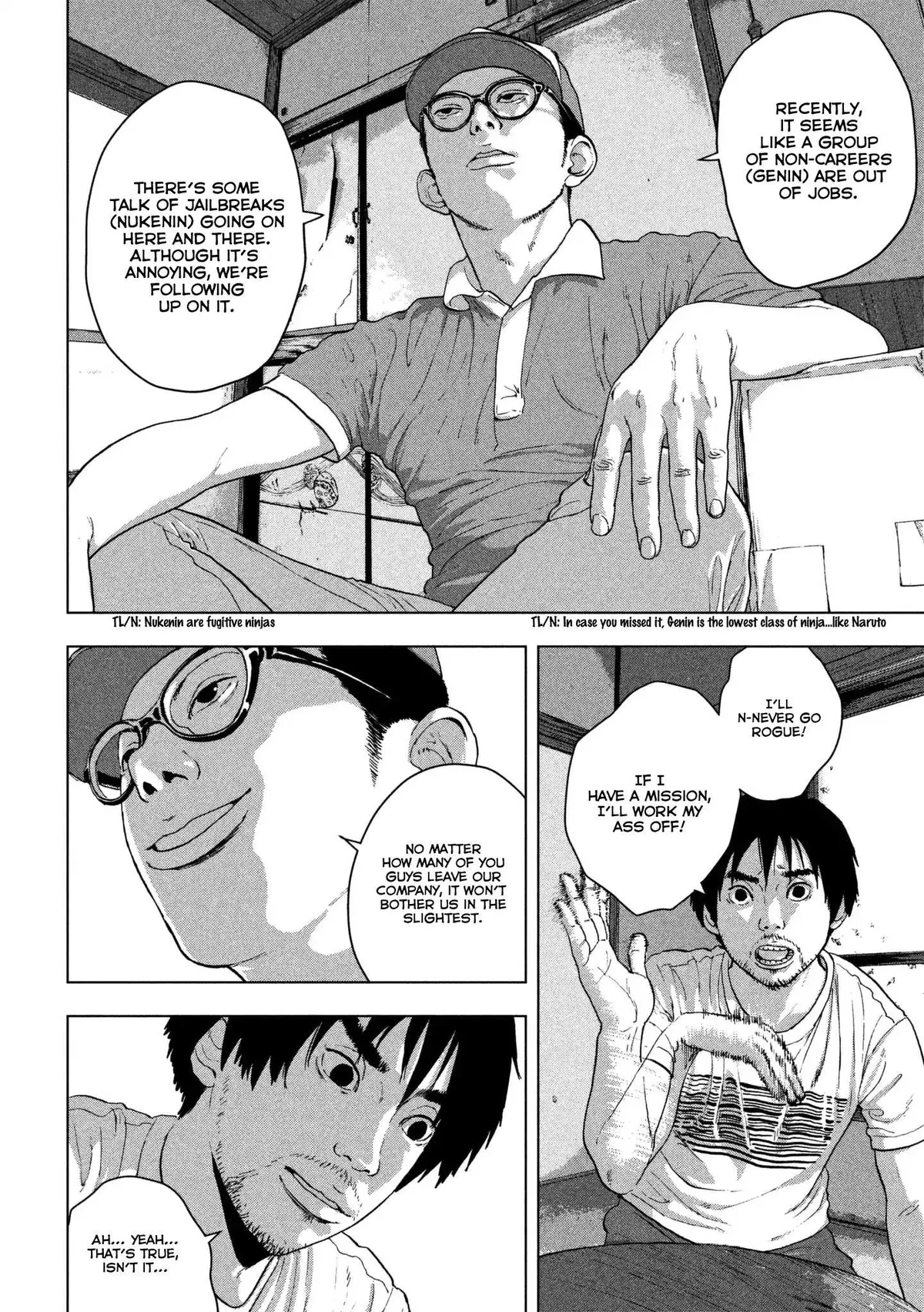 Read Ichihime Ninja chapter 1 image 17 on Lezhin