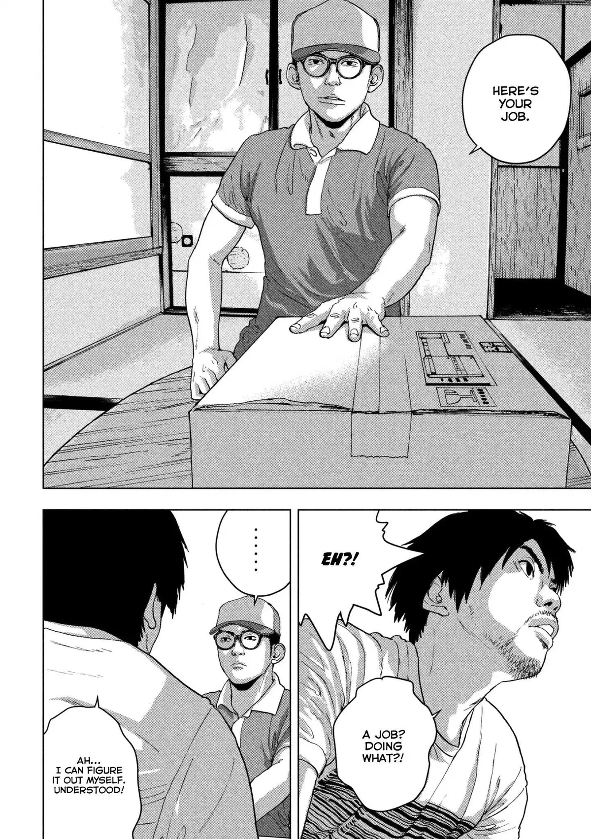 Read Ichihime Ninja chapter 1 image 19 on Lezhin