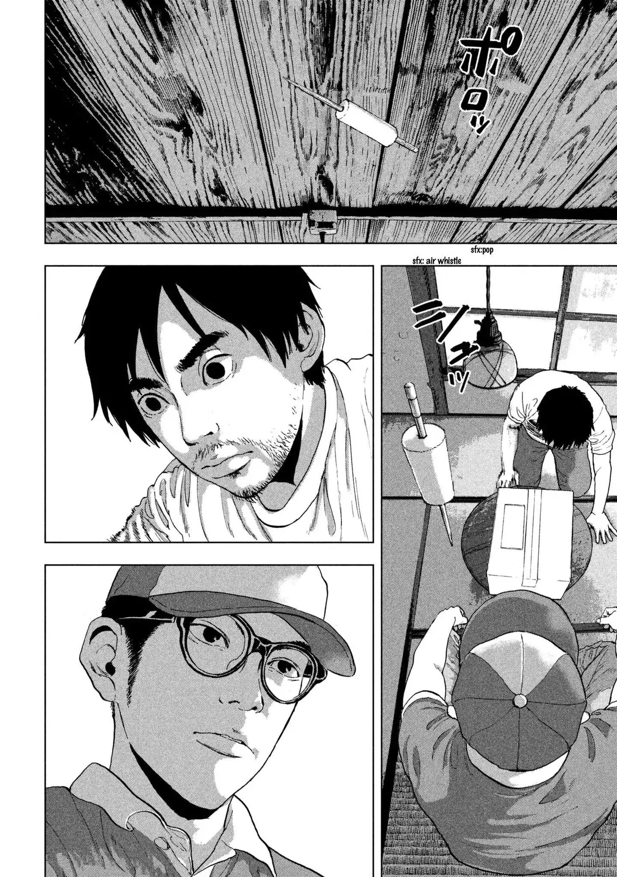 Read Ichihime Ninja chapter 1 image 21 on Lezhin