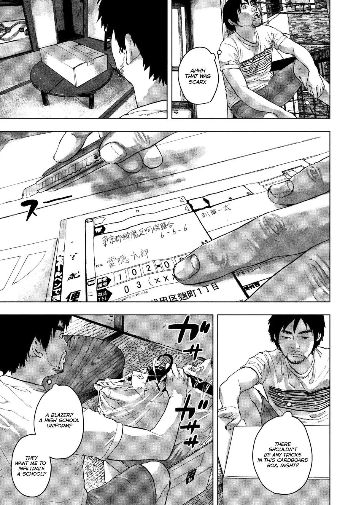Read Ichihime Ninja chapter 1 image 24 on Lezhin