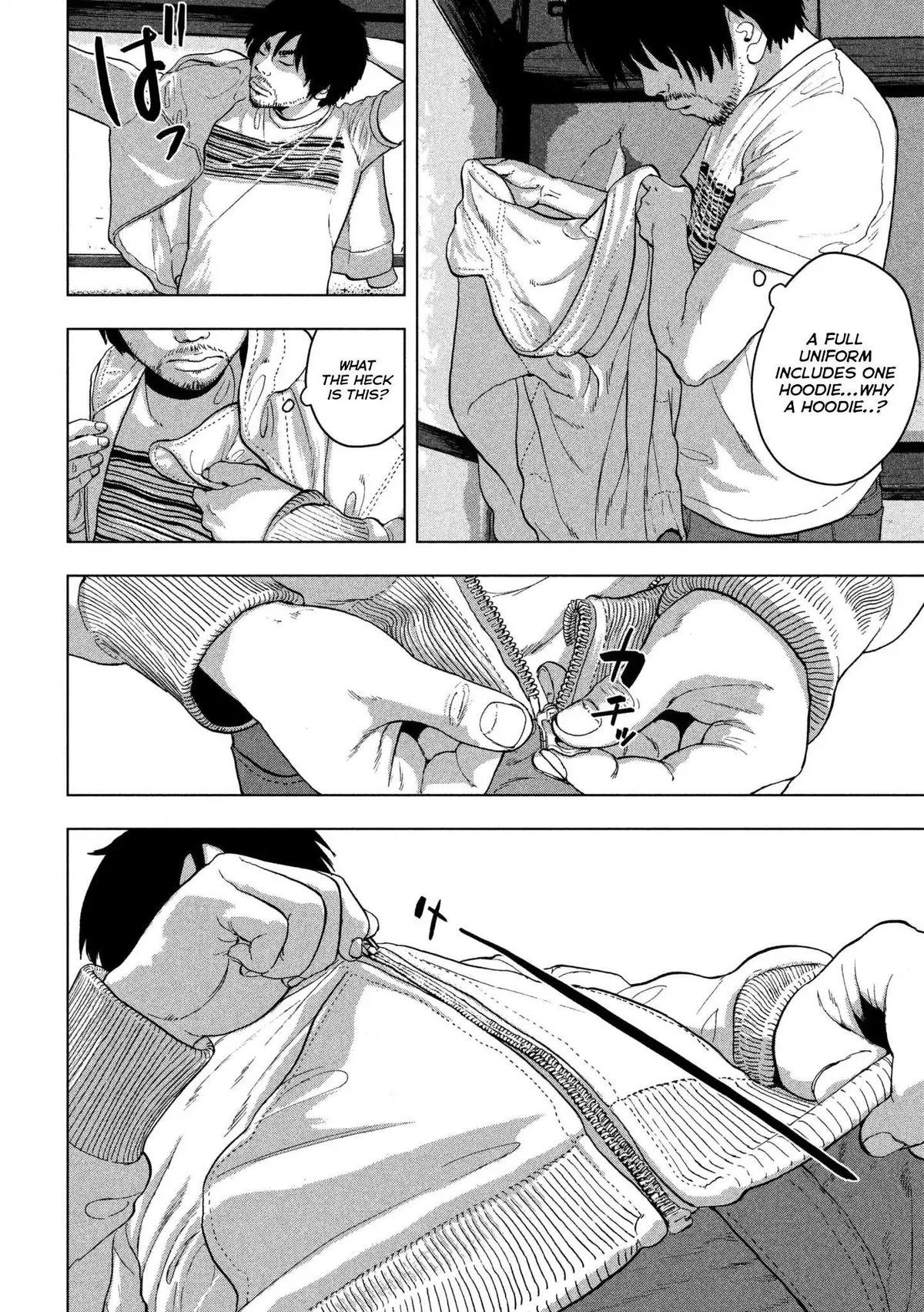Read Ichihime Ninja chapter 1 image 25 on Lezhin