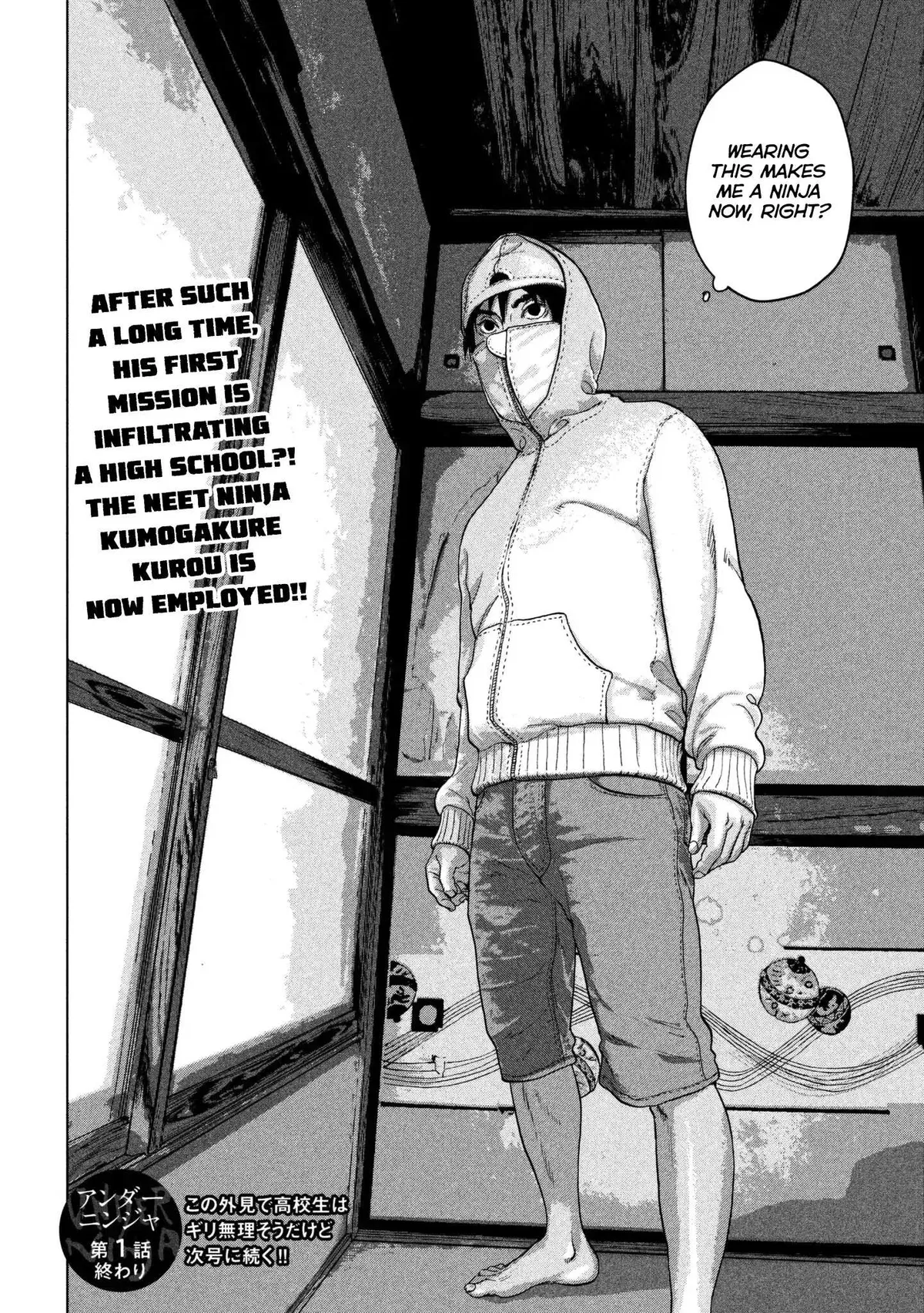 Read Ichihime Ninja chapter 1 image 27 on Lezhin