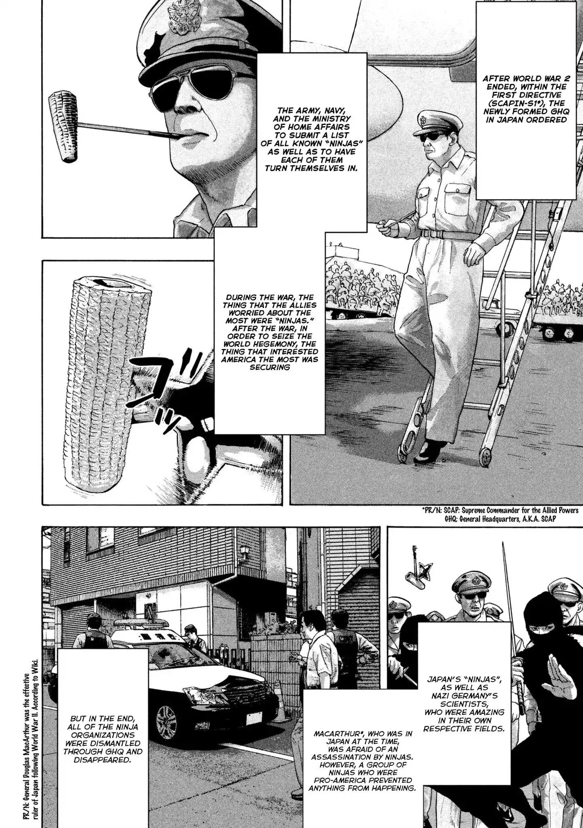 Read Ichihime Ninja chapter 1 image 6 on Lezhin
