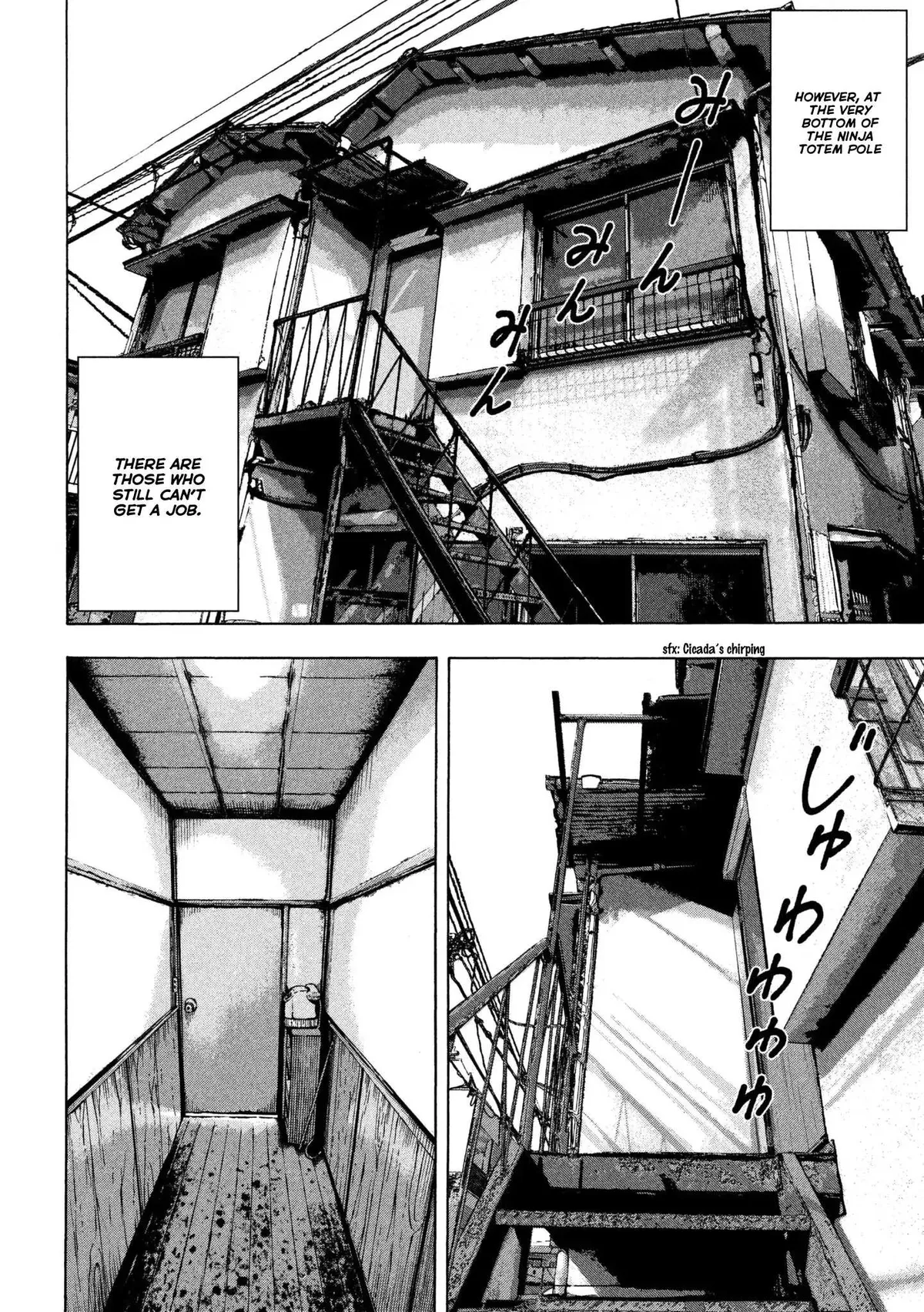 Read Ichihime Ninja chapter 1 image 9 on Lezhin