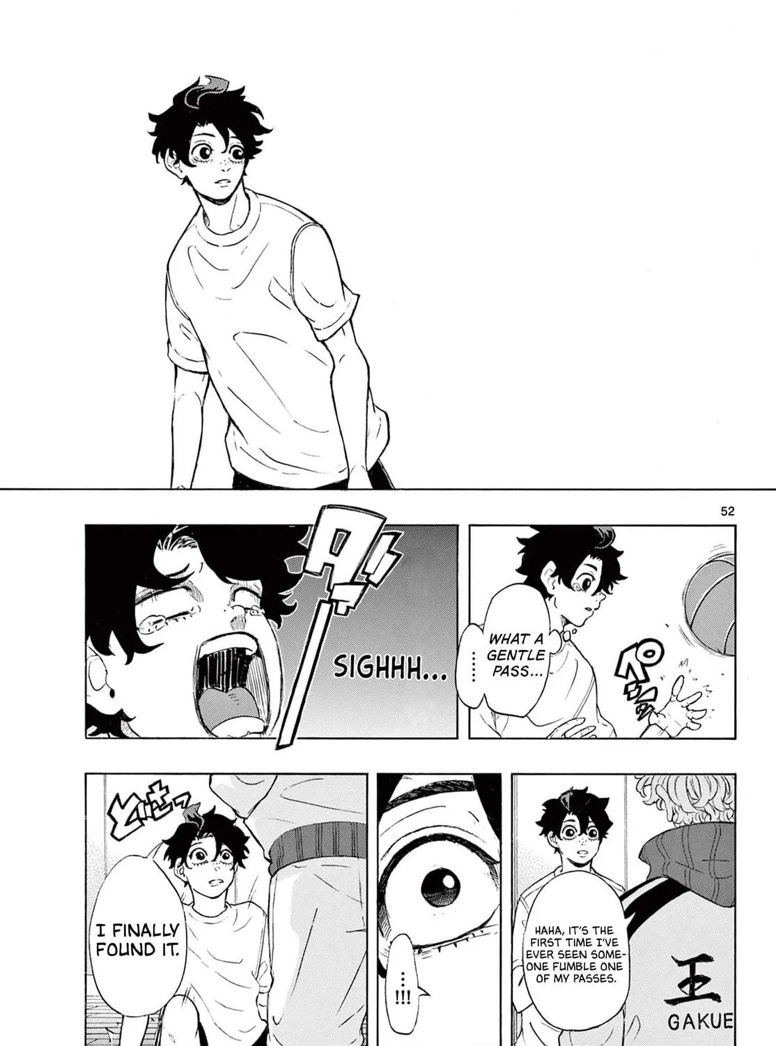 Ichika Bachika Chapter 1 page 107 - 
