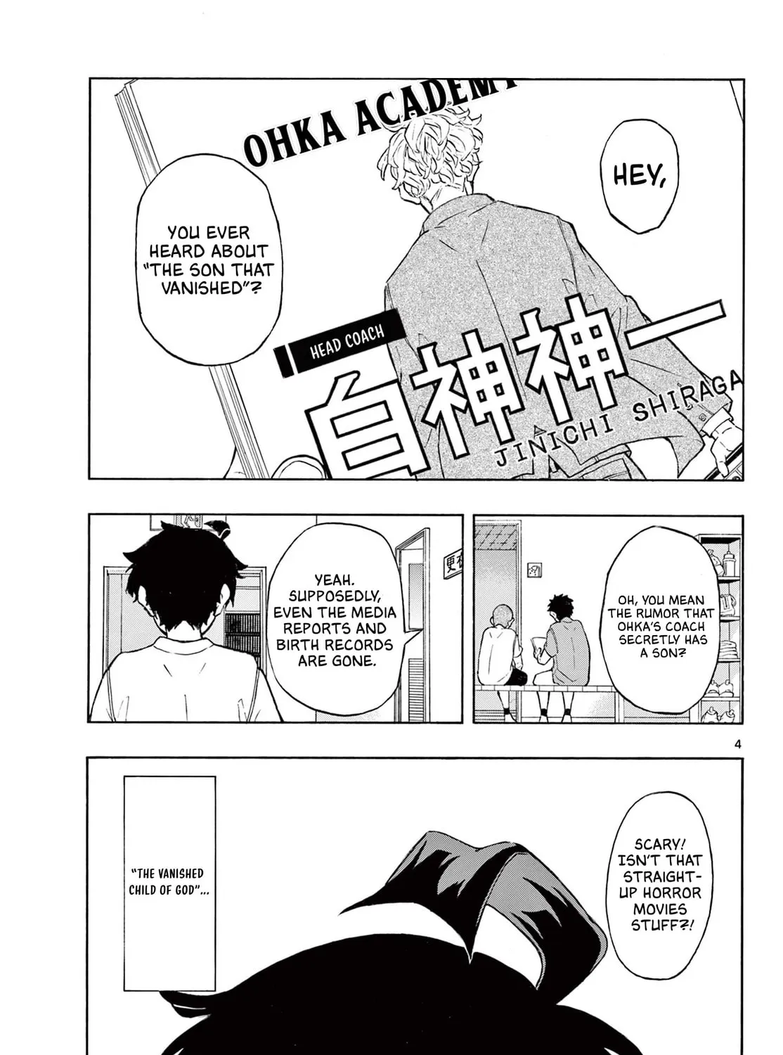 Ichika Bachika Chapter 1 page 13 - 