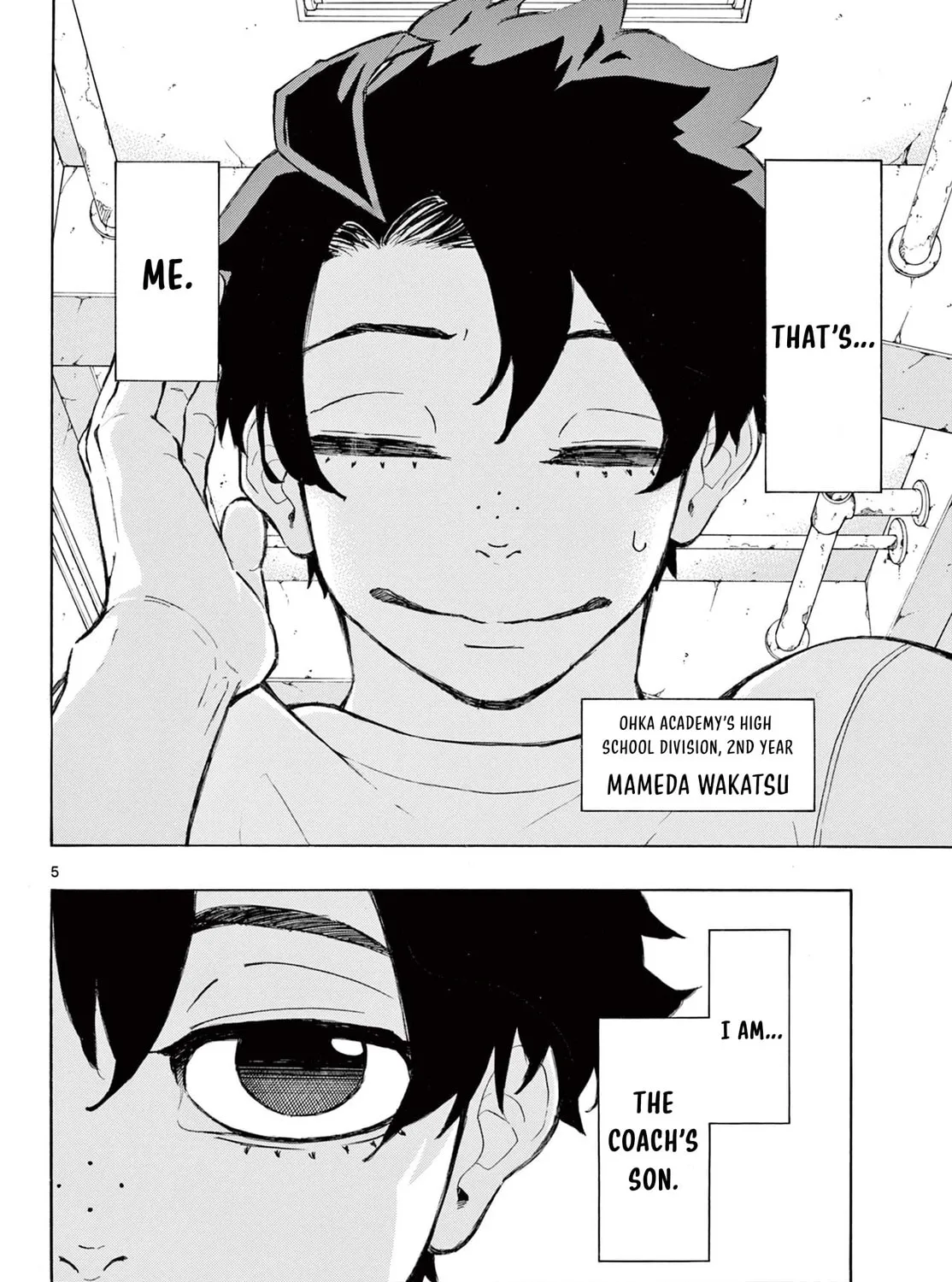 Ichika Bachika Chapter 1 page 15 - 