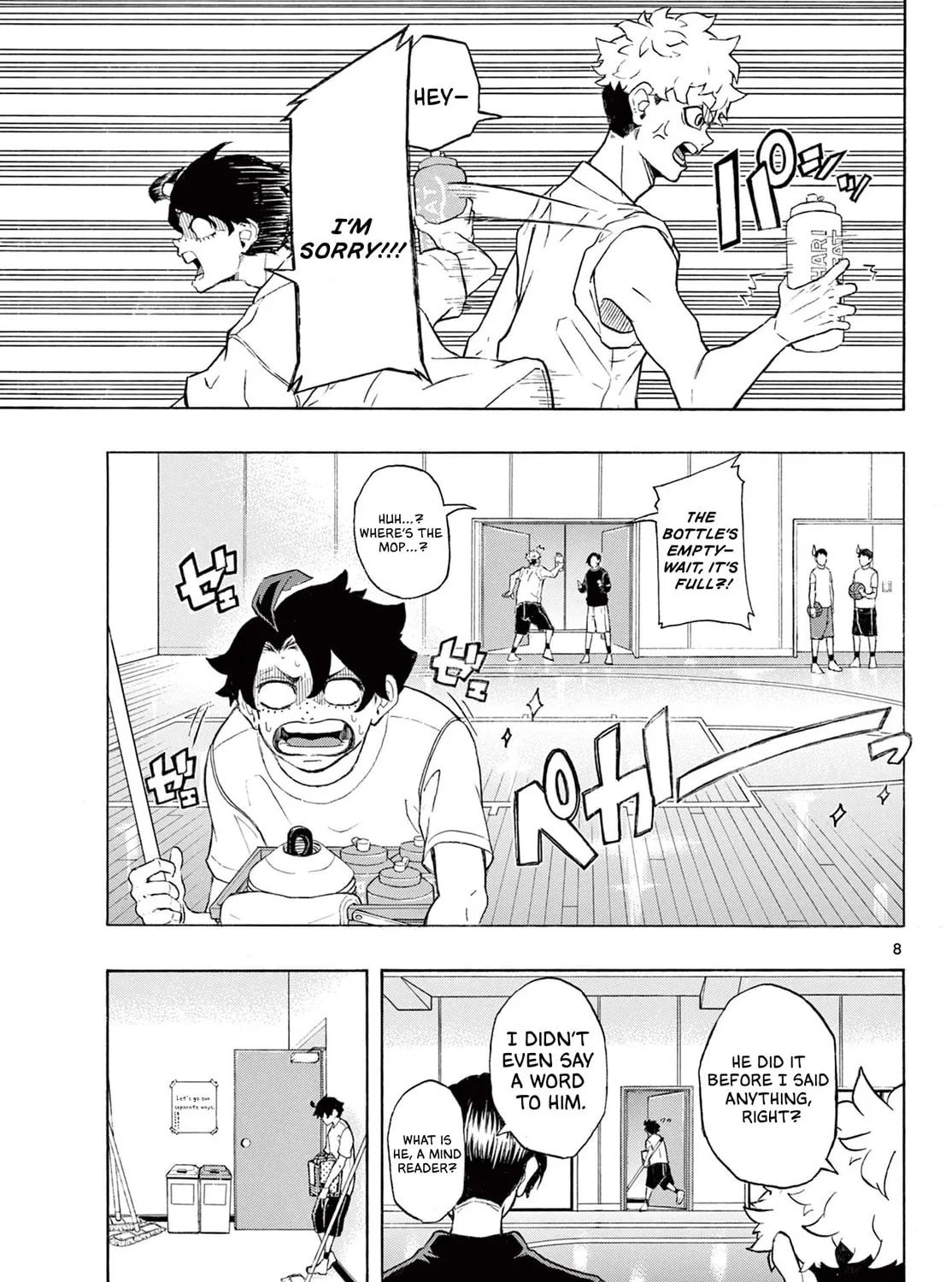 Ichika Bachika Chapter 1 page 21 - 