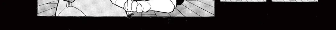 Ichika Bachika Chapter 1 page 26 - 