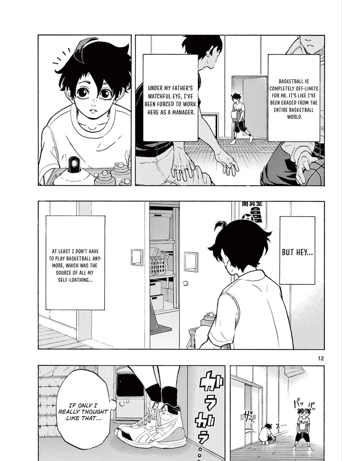 Ichika Bachika Chapter 1 page 29 - 